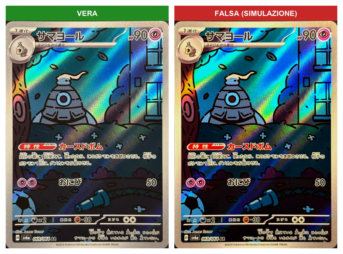 Colori corretti di una carta vera e colori troppo saturi di una falsa (simulazione)