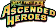 Logo MEGA Dream ex